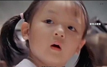 盘点那些奇闻趣事