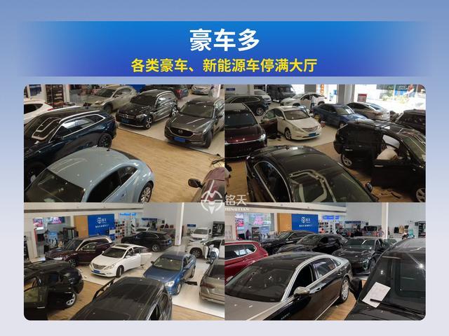 杭州汽车改装排名靠前的源头改装厂实力与用户口碑