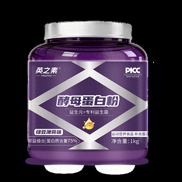 2026年江西多品类运动营养产品靠谱企业盘点