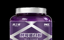 2026年江西多品类运动营养产品靠谱企业盘点