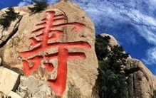 比贫富差距更可怕的，是寿命差距！159岁长寿技术，正在割裂人类