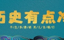 印尼烟草乱象：吸烟率全球第一，烟农还被毒到吐