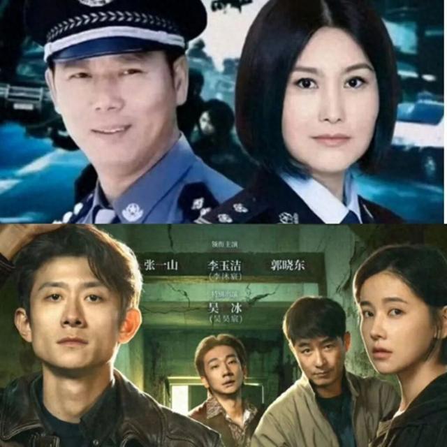 “还我季洁”上热搜!开播即翻车,除了名字,这剧和《重案六组》还有什么关系?