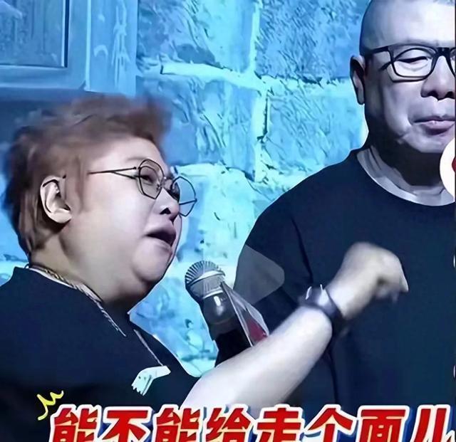 全网踩韩红 全网不敢说话!只有于东来 狠狠撕开娱乐圈最丑陋的体面