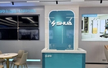 武汉鑫世达体育用品有限公司价格合理吗