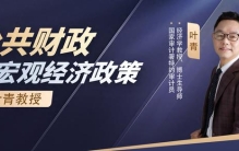 于东来一句话暴露真相：明星带货只剩挤占底层这一条路