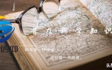 芯片制造难，创造芯片制造的环境也不易，芯片工厂中的空气很昂贵