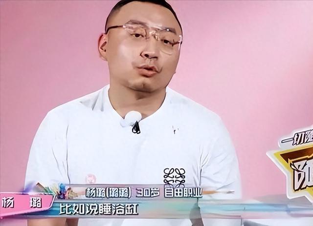 娱乐圈助理集体“反水”，睡浴缸洗内裤，只是冰山一角