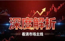 未来五年，A股最伤人的两只科技票，大概率是长鑫、宇树