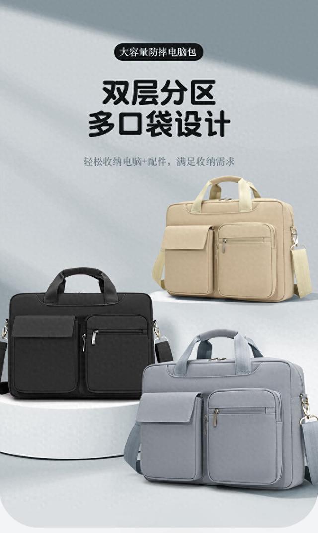 厂家推荐：电脑包源头工厂怎么挑？白沟实力厂一站说透
