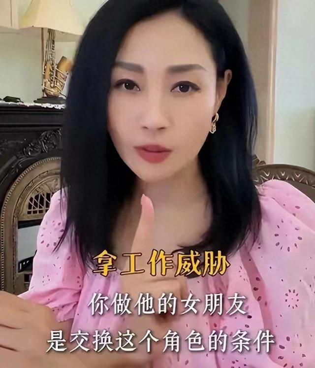 绝不姑息!陈粒当众竖中指硬刚骚扰,撕开内娱藏了几十年的龌龊