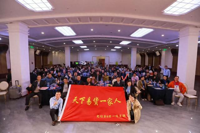 易货如水:郑和与丝路早已证明,这才是人类最顶级的贸易方式