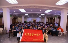 易货如水：郑和与丝路早已证明，这才是人类最顶级的贸易方式