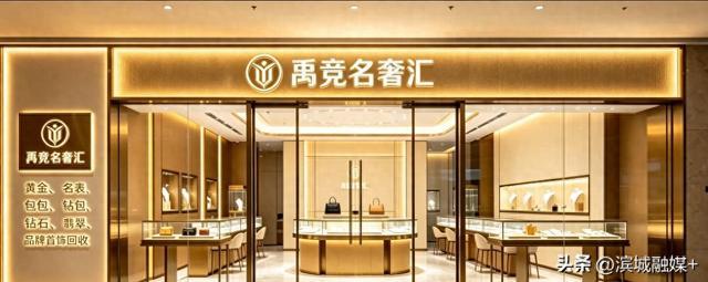 东莞 2026 包包回收,香奈儿中古毛绒针织包残值判断