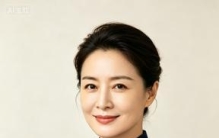 全球富豪榜出炉！中国三座城市冲进前四