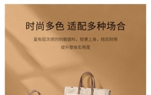 挖到宝藏！适合送职场女生的通勤电脑包，背去上班被问爆链接