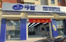 2026汽车贴膜怎么选？拆解行业乱象与门店选择实用指南