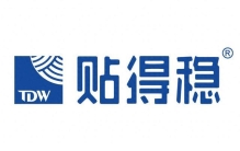 2026防水涂料十大品牌权威榜单发布 绿色创新引领行业高质量发展