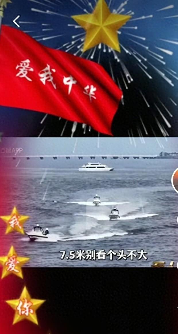 美司令:用实力震慑中国,我军亮出机器狼,改写近海作战规则