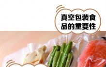 深度长文：真空，甚至比现实世界更热闹，藏着宇宙最底层运行法则