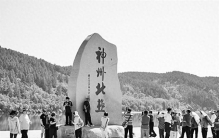 追光享清凉——黑龙江漠河持续将清凉资源转化为旅游红利
