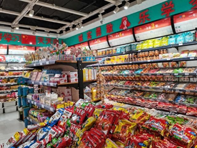 零食越来越便宜并非好事!赵一鸣好想来爆红,掏空4类人的生意