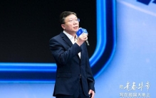 青春华章丨中国科大校长常进：三件信物与“永恒的东风”