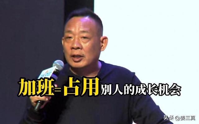 全网都在学胖东来,为什么没人能复制?真正底层壁垒,根本学不会