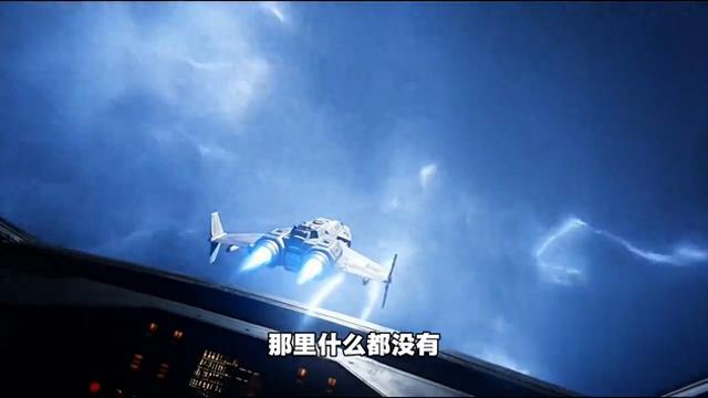 宇宙膨胀速度超越光速,即使每秒飞一光年,边缘仍在远离我们