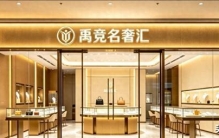 东莞2026奢侈品包包回收：持合规鉴定资质，爱马仕锦葵紫、香奈儿粗花深色包包免费实物评估