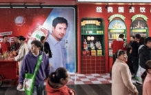 产自广东都火遍东北！这罐汽水凭啥杀进全国前四