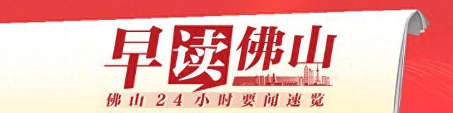 点燃科学之光,照亮成长之路