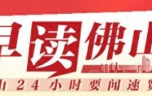 点燃科学之光，照亮成长之路