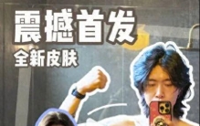 上海男演员100天瘦了38斤！在线求工作：“制作人导演们赶快来找我”
