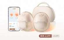 深圳数码巨头圈粉美国宝妈，销量暴涨736%，冲上品类第一