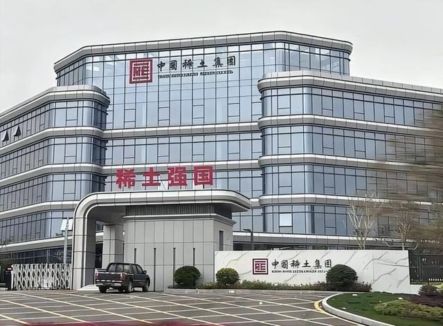 北方稀土与清华共建研究中心,稀土产业链哪三个环节最受益?