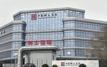北方稀土与清华共建研究中心，稀土产业链哪三个环节最受益？