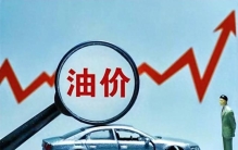 普京盟友喊话！中国将成全球油价话事人，俄罗斯为何执意送高帽？