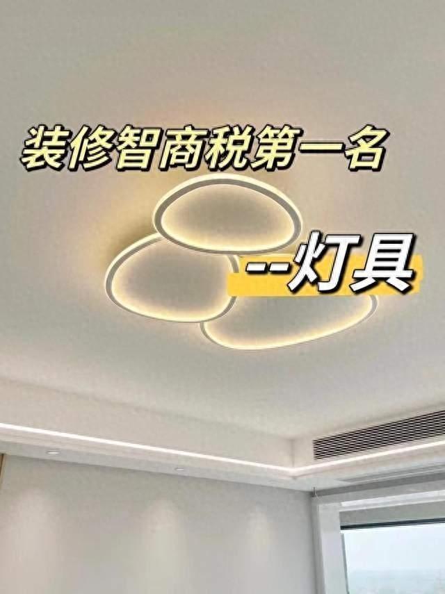 品牌灯有哪些牌子?2026灯具品牌十大排名:买前建议收藏