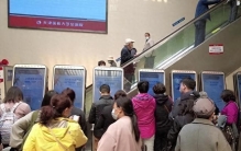 砍掉3000张床位！“全球最大医院”为何主动瘦身？
