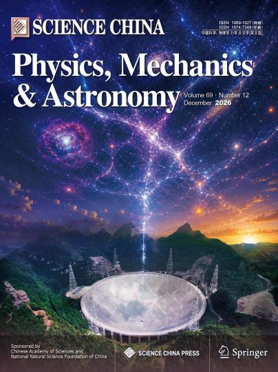 “中国天眼”构建世界最大中性氢星系样本库 绘就最大宇宙气体图谱