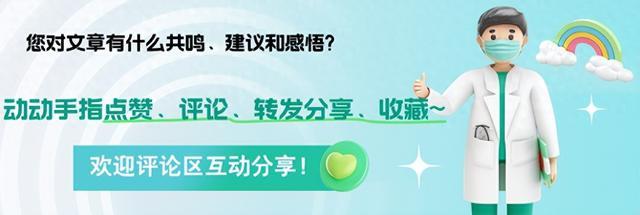 最适合老年人吃的食物排行榜,牛奶倒数第1,看看你吃过几种