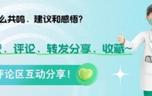 最适合老年人吃的食物排行榜，牛奶倒数第1，看看你吃过几种