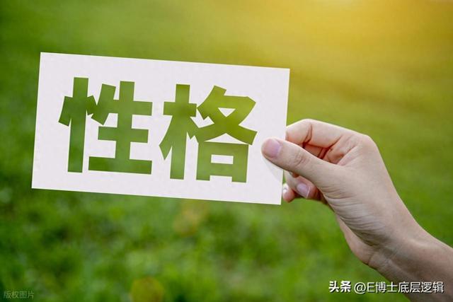 心理学顶刊经典实证:揭秘人类“言行不一”的终极心魔