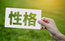 心理学顶刊经典实证：揭秘人类“言行不一”的终极心魔