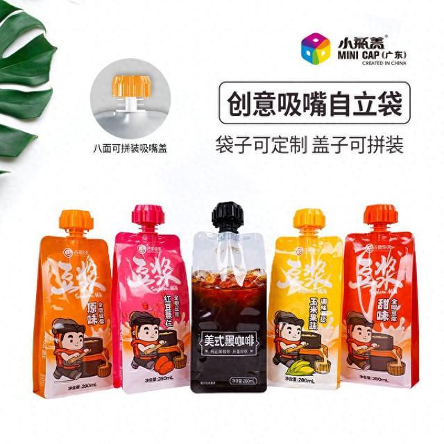 自立袋加工厂靠谱商家测评排名,实力与用户口碑深度解析