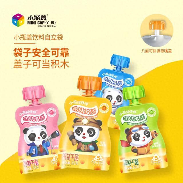 2026年知名的饮品软包装袋资深厂商靠谱商家测评排名