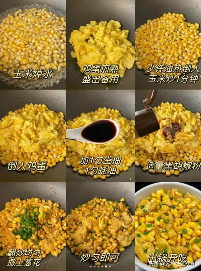 菜市场四大长寿菜，豆腐排第一，很多人却没吃够？