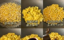 菜市场四大长寿菜，豆腐排第一，很多人却没吃够？