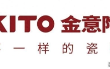 瓷砖十大品牌（2026年度）介绍！这些品牌的底气来源于？
